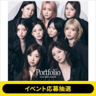 Portfolio【初回生産限定盤】(CD+ブックレット) : NiziU | HMV&BOOKS