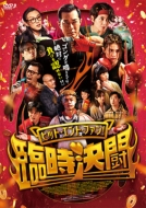 ルイス・クー (古天楽) (ルイスクー 古天樂)｜HMV&BOOKS online