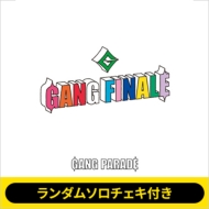 GANG PARADE ラストアルバムにしてベストアルバム『GANG FINALE』2026