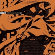 NARUTO BEST COLLECTION (アナログレコード) | HMV&BOOKS online - DV13518