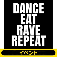 長谷川慎・龍（THE RAMPAGE）Culture Style Book『DANCE EAT RAVE
