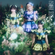 ���ߑ������y���񐶎Y����Ձ�Type-C���z(CD+DVD)