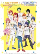 KING OF PRISM Pretty Boys SPECIAL THANKS PARTY!& SUPER LIVE Prism��Tours! (Blu-ray Disc2���g+CD)
