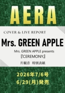 Mrs. GREEN APPLE 掲載雑誌・関連本一覧