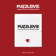 2nd Mini Album: PUZZL(OV)E (PHOTO BOOK VER.) : チョン・デヒョン