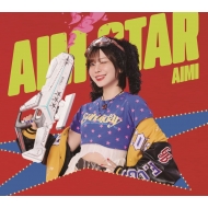 愛美 EP CD 「AIM STAR」 2026年10月14日 発売中 【HMV限定特典つき