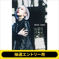 Amore【期間生産限定盤】(CD+Blu-ray) : ReoNa | HMV&BOOKS online