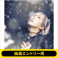 抽選エントリー用》Amore【初回生産限定盤】(CD+Blu-ray) : ReoNa