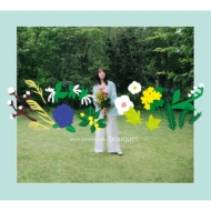 上白石萌音 ニューアルバム『bouquet』2026年9月9日(水)発売