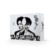 宮近海斗　出演ドラマ　DVD、Blu-rayセット 宮近海斗 出演ドラマ・映画 Blu-ray・DVD 作品一覧