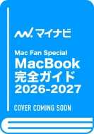 ������/Mac Fan Special Macbook ���������� 2026-2027