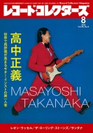 Masayoshi Takanaka｜HMV&BOOKS online [English Site]