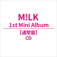 3大特典付：全7形態セット》タイトル未定【初回限定盤+通常盤+メンバー