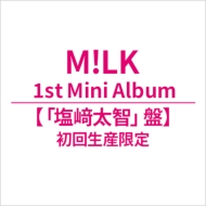 タイトル未定【初回生産限定「吉田仁人」盤】 : M!LK | HMV&BOOKS