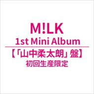 3大特典付：全7形態セット》タイトル未定【初回限定盤+通常盤+メンバー