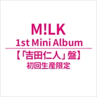 タイトル未定【初回生産限定「山中柔太朗」盤】 : M!LK | HMV&BOOKS