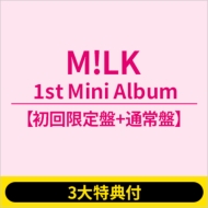 3大特典付》タイトル未定【初回限定盤】+【初回生産限定「塩﨑太智」盤