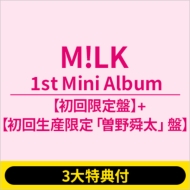 3大特典付：全7形態セット》タイトル未定【初回限定盤+通常盤+メンバー