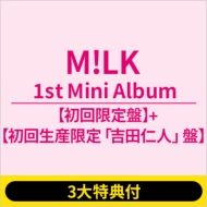 3大特典付：全7形態セット》タイトル未定【初回限定盤+通常盤+メンバー