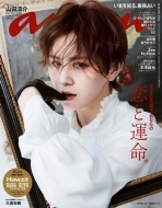 Hey! Say! JUMP｜HMV&BOOKS online