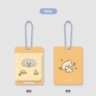 MINITEEN FIGURE KEYRING #JJONGTORAM（JEONGHAN） : MINITEEN