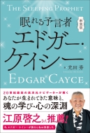 光田秀｜HMV&BOOKS online