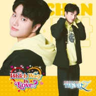 Which Way is Love? (YECHAN ver)