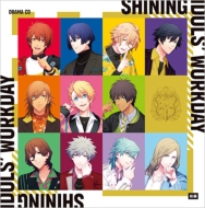 一十木音也 (CV: 寺島拓篤) (イットキオトヤ)｜HMV&BOOKS online