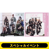 Hmv Japan｜検索｜HMV&BOOKS online
