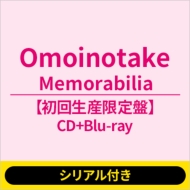 Memorabilia : Omoinotake | HMV&BOOKS online - AICL-4947
