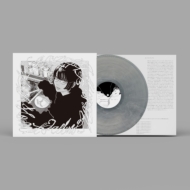 長谷川白紙 ニューアルバム『素直な気持ちアルバム』LP＆CDリリース