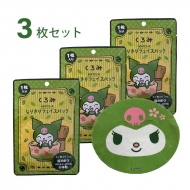 �N���~ �Ȃ肫��t�F�C�X�p�b�N ���� / 3����