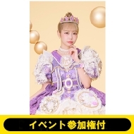 CDシングル｜FRUITS ZIPPER｜商品一覧｜HMV&BOOKS online