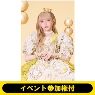 CDシングル｜FRUITS ZIPPER｜商品一覧｜HMV&BOOKS online
