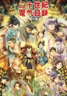 ��\���I�d���ژ^-���[���J�E�G�����J-DVD ����