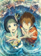 二十世紀電氣目録-ユーレカ・エヴリカ-Blu-ray 上巻