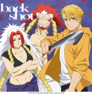 黄泉のツガイ Blu-ray ＆ DVD 2026年7月～2027年2月 発売中 【HMV限定