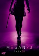 SAW ソウ　DVD # ミーガン　死霊館　ハロウィン　クライモリ　28年後 M3GAN/ミーガン 2.0 ブルーレイ+DVDセット | HMV&BOOKS online - UNXF-1021