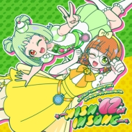 プリパラ｜音楽CD・DVD｜HMV&BOOKS online