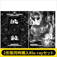 北山宏光（Hiromitsu Kitayama）最新ライブBlu-ray＆DVD 『HIROMITSU