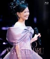 薬師丸ひろ子 2025コンサート (DVD) : 薬師丸ひろ子 | HMV&BOOKS