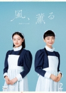 DVD・ブルーレイ｜古川雄大 (フルカワユウタ)｜商品一覧｜HMV&BOOKS online