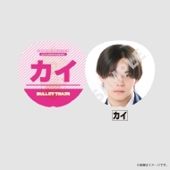 超特急｜HMV&BOOKS online