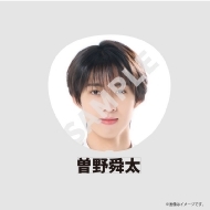 Bigうちわ【M!LK（吉田仁人）】 / EBiDAN THE LIVE 2026 15th