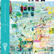 DAIZAWA RECORDS 25周年 「椿屋四重奏」「きのこ帝国」アナログ発売