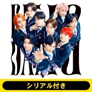 山中柔太朗 Ver.》Yes! 東京＜初回限定 M!LK盤＞【＠Loppi・HMV限定盤