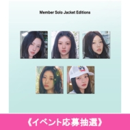 ILLIT Japan 2nd Single 'I Got Your Back'発売記念 HMV「ミニ