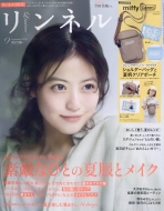 ブランド付録つきムック本・雑誌 特集｜雑誌付録｜HMV&BOOKS online