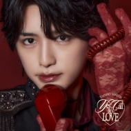 Yes, Call in LOVE