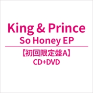 4形態同時購入特典付DVDセット》So Honey EP【初回限定盤A+初回限定盤